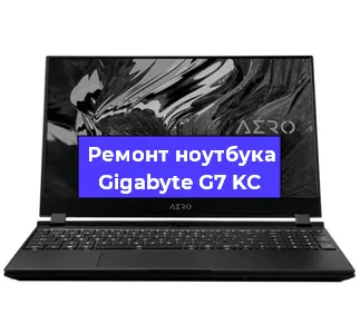 Замена динамиков на ноутбуке Gigabyte G7 KC в Тюмени